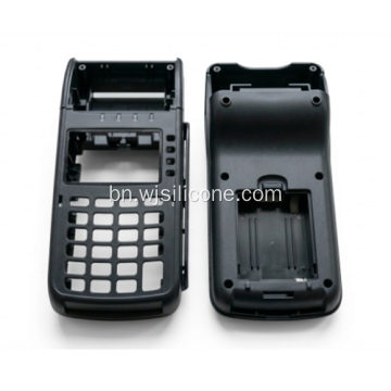 কাস্টম প্লাস্টিক POS টার্মিনাল হাউজিং